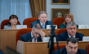 Заседание Законодательного Собрания Оренбургской области